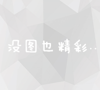 站长申论公众号：从实战出发，分享申论备考经验与技巧